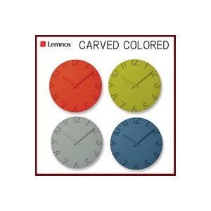 Lemnos（レムノス） 掛け時計 CARVED COLORED カーヴド カラード L
