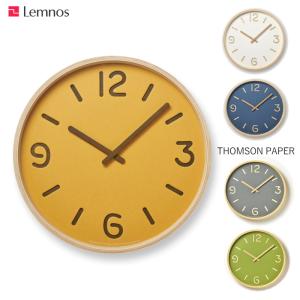 掛け時計 時計 お洒落 シンプル 祝い【Lemnos/レムノス】THOMSON PAPER トムソン ペーパー
