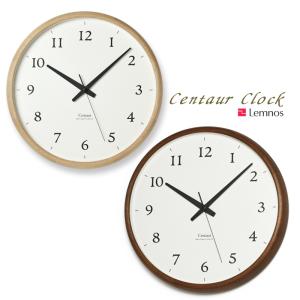 【Lemnos/レムノス】Centaur Clock　セントール クロック<br>《壁掛け時計/しずか/シンプル/デザイン/リビング/北欧/おしゃれ/ナチュラル》｜3chome-market