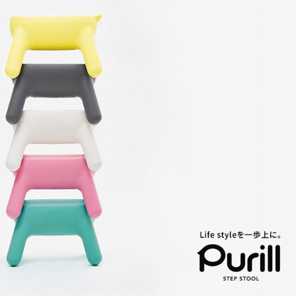 【Hasegawa Design /Puril】purill STEP STOOL プリル　ステップ...