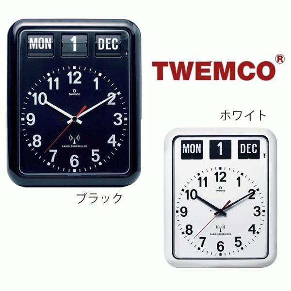 【CREPHA/クレファー】TWEMCO トゥエンコ 掛け時計 RC--12A