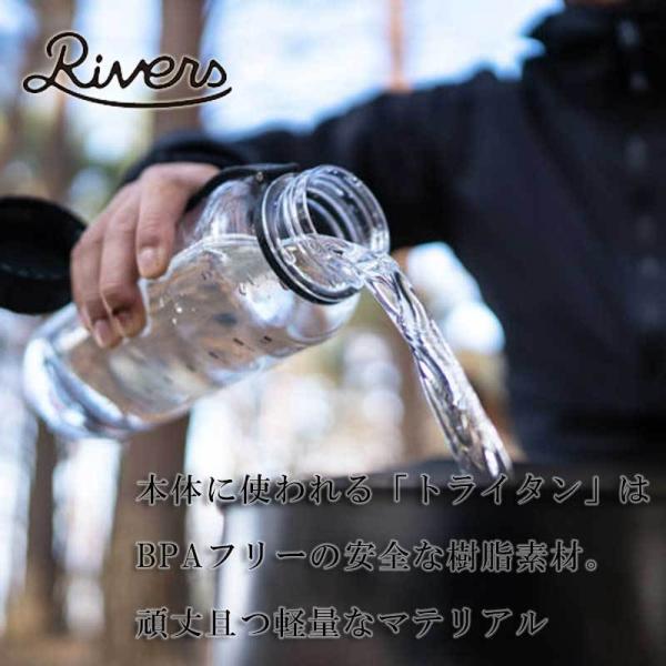 【RIVERS/リバーズ】スタウト エアE1000