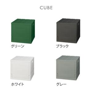 【Im D/アイムディー】グリッドコンテナー キューブ｜3chome-market