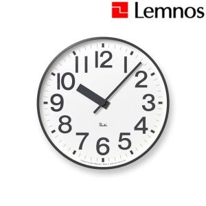 【Lemnos/レムノス】RIKI PUBLIC CLOCK / リキ パブリック クロック｜3chome-market