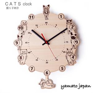 【ヤマト工芸/yamato japan】CATS clock キャッツクロック｜3chome-market