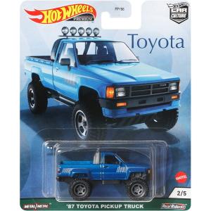 GRJ97 TOYOTA カーカルチャー ブルー '87