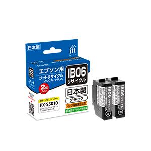 JIT EPSON互換 めがね IB06KA 対応 リサイクルインクカートリッジ JIT-EIB06BA2P　ブラック2個入【IB06KA/IB06CA/IB06MA/IB06YA】｜3colors-shop