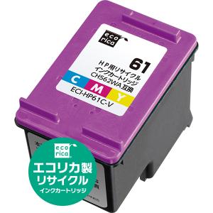 インクのチップス HP61XL プリンターインク HP61XLC（CH564WA） カラー