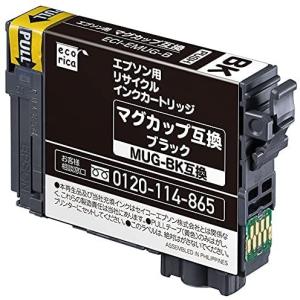 エプソン（EPSON） 純正インク 4色セット マグカップ MUG-4CL カラリオ