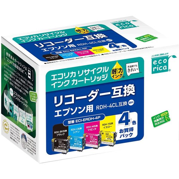 エコリカ EPSON RDH-4CL (リコーダー) 対応リサイクルインクカートリッジ　4色セット ...