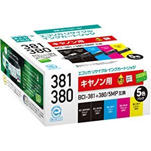 【メーカー直送】エコリカ CANON用 BCI-381+380/5MP 対応リサイクルインクカートリッジ 5色セット ECI-C381-5P｜3colorsshop