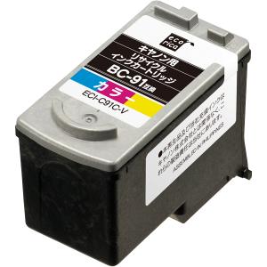 エコリカ CANON BC-91 対応3色カラー リサイクルインクカートリッジ ECI-C91C-V｜3colors-shop