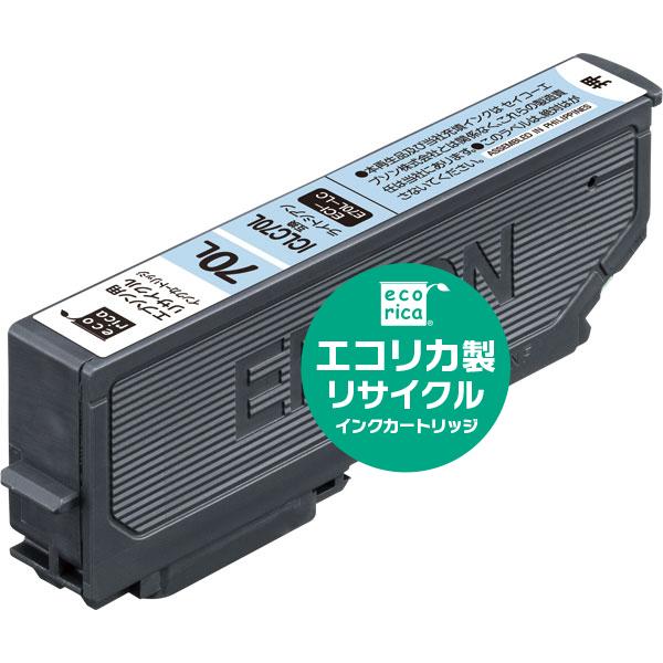 エコリカ EPSON ICLC70L / さくらんぼ 増量 対応 リサイクルインク ECI-E70L...