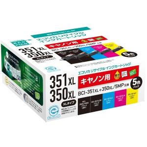 エコリカ CANON用 BCI-351XL+350XL/5MP （大容量）対応5色セット ECI-C351XL-5P｜3colors-shop