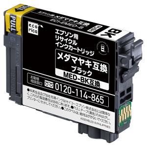エプソン（EPSON） メダマヤキ 純正インク MED-4CL EPSON 4色セット