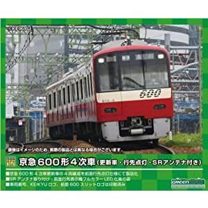 グリーンマックス 31524 京急600形4次車(更新車・行先点灯・SRアンテナ付き)増結4両編成セ...