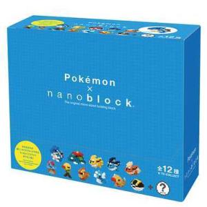 ミニポケットモンスター シリーズ03 ナノブロック 12種セット シークレット含む 1box ポケモン レゴ ポケナノ おもちゃ G5 Ori Toy Pok 003 G5 Store 通販 Yahoo ショッピング