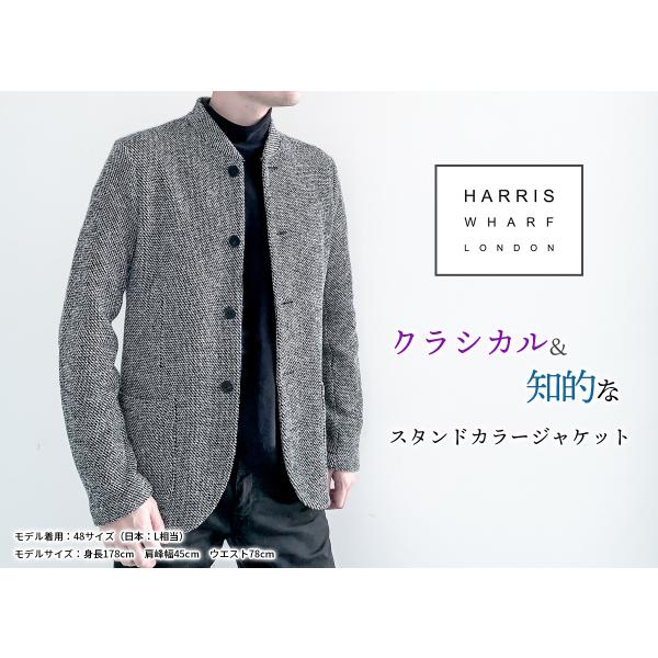 HARRIS WHARF LONDON スタンドカラー ジャケット 30代 40代 50代 イタリア...