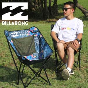 SALE セール BILLABONG ビラボン ビーチチェア メンズ BEACH CHAIR 2020春夏｜3direct