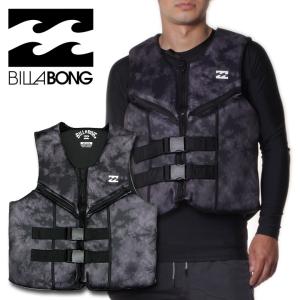 BILLBONG ビラボン ライフジャケット 大人用  メンズ ウェイク ウェイクボード 73 PRO CGA WAKE VEST BC011-880｜3direct