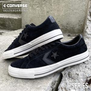 SALE セール converse skateboarding コンバース スケートボーディング スニーカー メンズ レディース PRORIDE SK OX + REACT HD 2021｜3direct