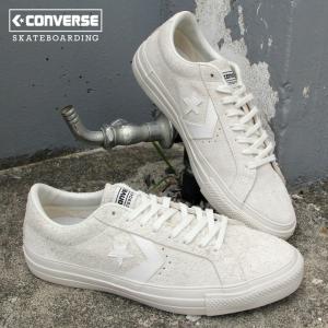 CONVERSE SKATEBOARDING コンバース スケートボーディング スニーカー メンズ PRORIDE SK OX + OFF WHITE 2020年春夏｜3direct