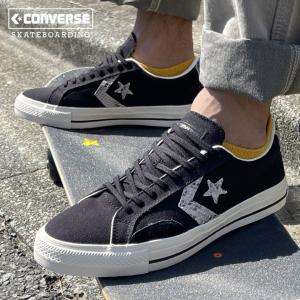 CONVERSE SKATEBOARDING コンバース スケートボーディング スニーカー メンズ レディース ユニセックス PRORIDE SK PT OX 1SC986｜3direct