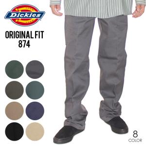 Dickies ディッキーズ ワークパンツ US874 オリジナルフィット ワークパンツ 14562800｜3direct