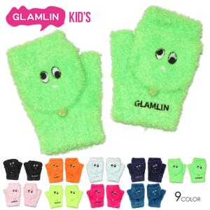 GLAMLIN グラムリン 手袋 キッズ KIDS COVER HAND WARMER 2020秋冬｜3direct