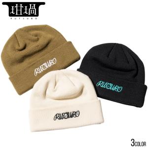 坩堝 RUTSUBO ルツボ ニット帽 帽子 ストリート ブランド SCRIPT WATCH CAP R22FW-SW-BN｜3direct