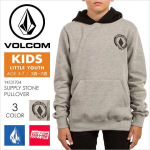 パーカー キッズ VOLCOM SUPPLY STONE PULLOVER LITTLE YOUTH - Y4131704 ボルコム ジュニア ボーイズ ユース 長袖 男の子 女の子 100 110 120 130 140 17 2017｜3direct