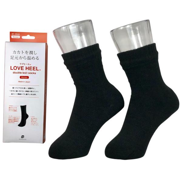 靴下 レディース ラブヒール 暖かい 婦人 かかとケア 冬用 地厚 無地 ソックス 全８色 日本製