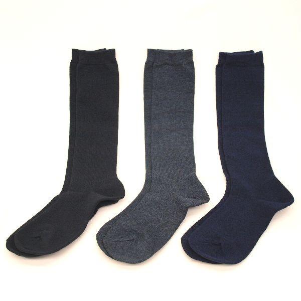靴下 レディース ハイソックス よりどり２足  日本製 綿混 平織り 無地 カラー