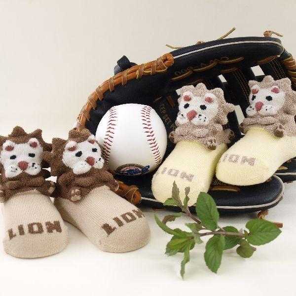 靴下 新生児 ライオン ソックス ギフト プレゼント 動物 滑り止め 立体靴下 男の子 赤ちゃん 出...