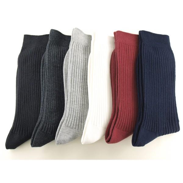 靴下 メンズ リブソックス よりどり 3足 セット 無地 25〜27ｃｍ 全６色 日本製
