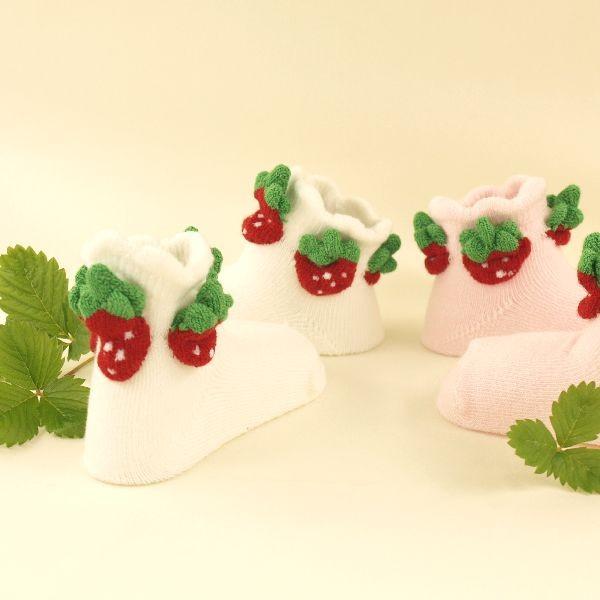 ベビー靴下　イチゴ　かわいい　　いちごソックス　3Dsocks　日本製