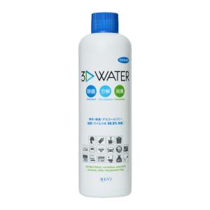 3D Water - Yahoo!ショッピング