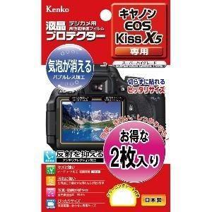 ケンコ− Kenko CANON EOS KISS X5専用液晶保護フィルム 液晶プロテクター 光沢...