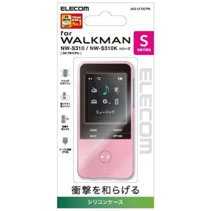 SONY ウォークマン Sシリーズ FMラジオ内蔵 ノイズキャンセ SONY ウォークマン Sシリーズ FMラジオ内蔵 ノイズキャンセ