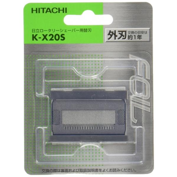 日立 HITACHI  K-X20S ロータリーシェーバー用替刃 外刃