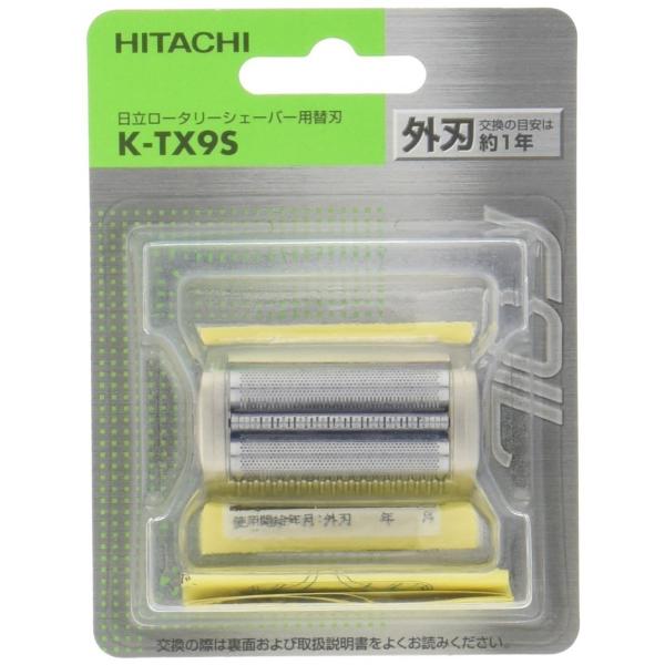 日立 HITACHI K-TX9S ロータリーシェーバー用替刃 外刃