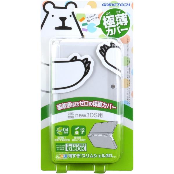ゲームテック GAMETECH new3DS用本体保護カバー new薄すぎスリムシェル3D クリアホ...