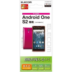 エレコム ELECOM Y mobile Android One S2 液晶保護フィルム 高光沢防指...