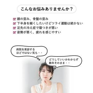 ハビッツ ビーメイクサンダル リカバリーサンダ...の詳細画像2
