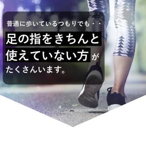 ハビッツ ビーメイクサンダル リカバリーサンダ...の詳細画像4