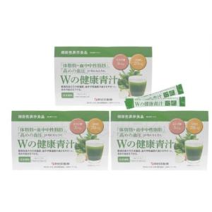 世田谷自然食品 乳酸菌が入った青汁プレミアム 30包 500億個の乳酸菌と