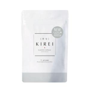 季令 KIREI エラスチンカプセル１００粒 季令 KIREI キレイ エラスチンカプセル サプリメント 100粒 インナー