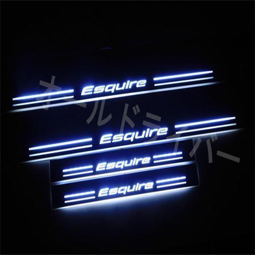 Esquire エスクァイア 80系 85系 LED スカッフプレート 白 ホワイト シーケンシャル...