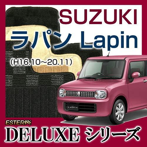 1147Shop ESTERA DELUXEシリーズ SUZUKI スズキ ラパン Lapin フロ...