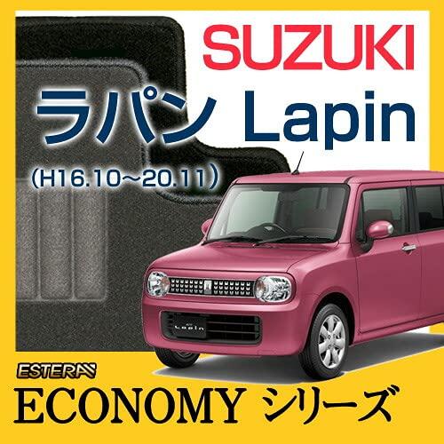 1147Shop ESTERA ECONOMYシリーズ SUZUKI スズキ ラパン Lapin フ...